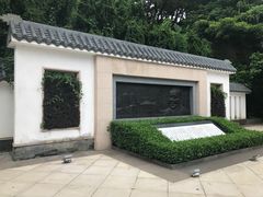 -罗三妹山