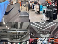 -长沙友阿奥特莱斯