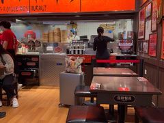 -王繁星面馆(西安熙地港店)