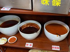 咸酸-珍珍小食店(西华路店)