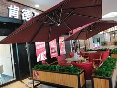 -肯德基(津滨店)