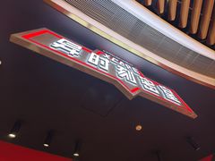 -Xcape异时刻密室逃脱魔法互动(瑞虹天地太阳宫店)