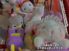 -壹家庭游乐园(富邦城店)