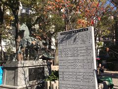 -难波八坂神社