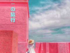 -漳州滨海火山岛自然生态风景区