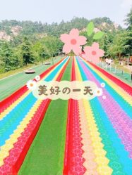 -童心园麦窑·儿童拓展探宝乐园
