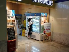 -一鸣真鲜奶吧(云南路地铁站店)