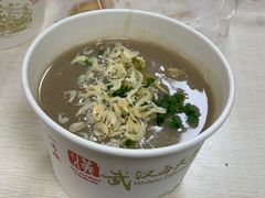-汪记鲜鱼糊汤粉(沈阳路总店)