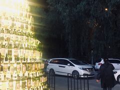 -胡桃里乐队酒馆(大庆店)