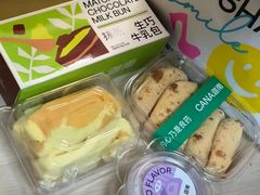 -迦南·甜品蛋糕(传媒店)