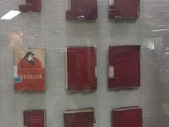 -韶山毛泽东图书馆