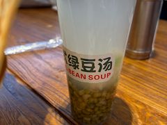 -赵元章肉骨烧(山塘街店)
