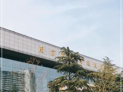 -南京市规划建设展览馆