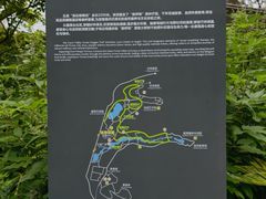 -云溪植物园
