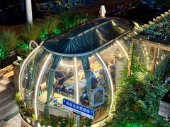 -1819餐厅·团队聚餐·烤串·精酿