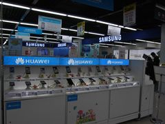 -苏宁易购(成都春熙路店)