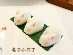 -醉辉皇上海之巅(上海中心大厦店)