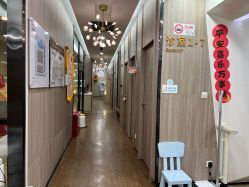 -睿宝儿科·眼科·口腔(静安大悦城门诊部)