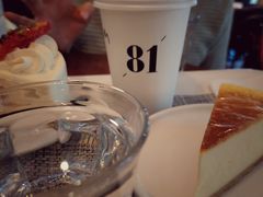 -81bakery(关山路店)