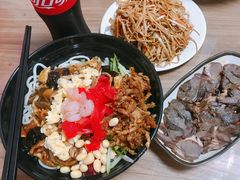 拌豆腐丝-大姨捞面(新安花园店)