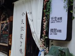 -小河直街历史文化街区