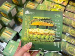 -盒马鲜生(顺义店)