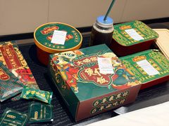 -大鸽饭(动物园店)