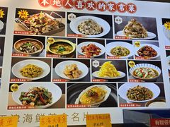 -必点海鲜·海肠捞饭·鲅鱼水饺(滨江道店)