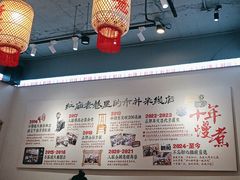 -石榴姐•山城小馆(创始店)