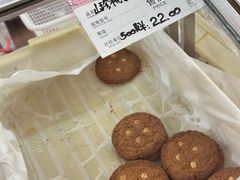 -欣乐糕点店(洪湖里总店)