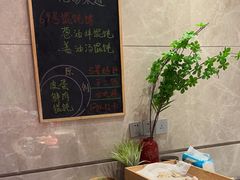 -无锡丽笙精选酒店
