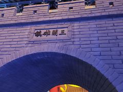 -威海华夏城景区