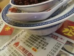 姜撞奶-丞记传承(海口桫椤湾店)