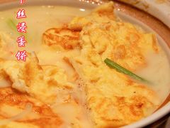 浓汤萝卜丝浸蛋饼-煲煲好(朝阳门店)