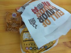 -汉堡王(龙德广场店)