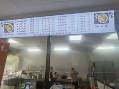 -陈记锅盖面(长江路店)