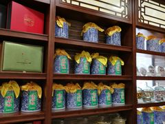 -正兴德(和平路店)