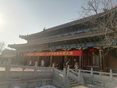 -天津妈祖文化园