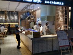 门面-I-YOU面缘·仁和新城店