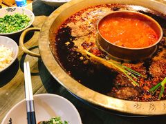 -符淼淼火锅(宽窄巷子店)