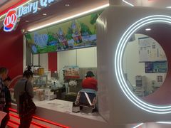 -DQ·蛋糕·冰淇淋(五棵松万达店)