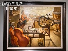 -清华大学艺术博物馆