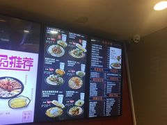 -鑫花溪牛肉米粉(凤凰街创始总店)