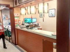 -永乐饭庄(安德路店)