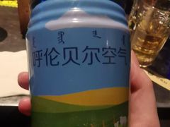 -很久以前羊肉串(簋街店)