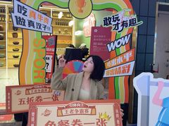 -火叮叮自助烤肉·现切牛肉(茂业店)