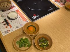 -温野菜涮涮锅(大悦城店)