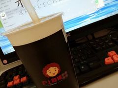 茉香奶盖-沪上阿姨·精选茶饮(辽阳万达广场店)