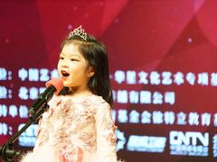 -第壹宝贝儿童教育中心(朝阳校区)