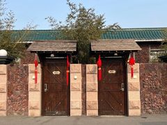 -北京益泉花园酒店
